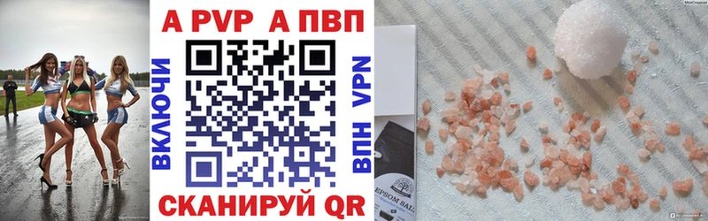 Где купить наркоту Нариманов МАРИХУАНА  Мефедрон  НБОМе  Гашиш  Cocaine  Амфетамин 