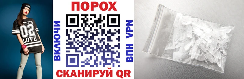 где купить наркотик  Нариманов  Amphetamine Розовый 