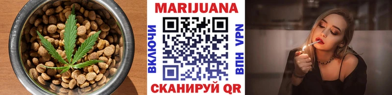 MEGA как войти Нариманов Еда ТГК конопля это какой сайт где купить