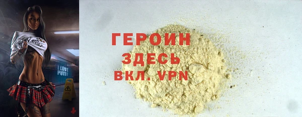 амф Белоозёрский