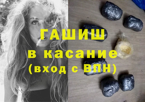 амф Белоозёрский