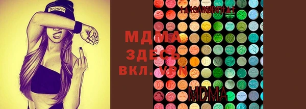 амф Белоозёрский