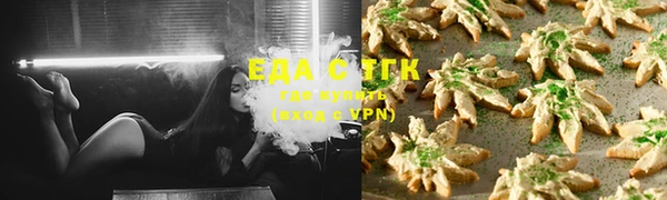 амф Белоозёрский