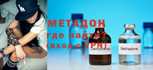 амф Белоозёрский