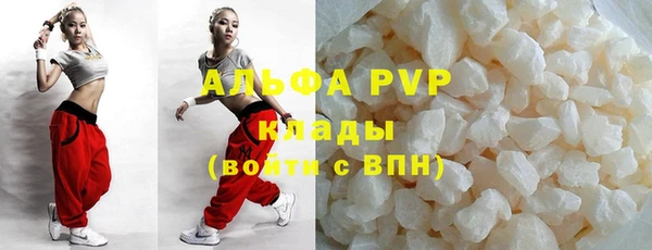 амф Белоозёрский