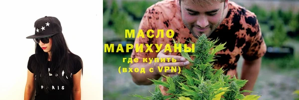 амф Белоозёрский