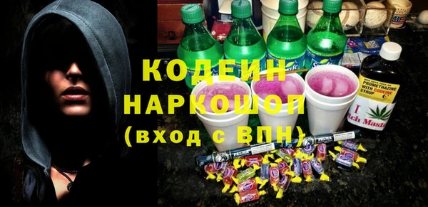 меф Беломорск