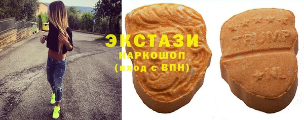 амф Белоозёрский