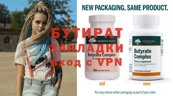 амф Белоозёрский
