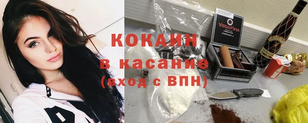 амф Белоозёрский