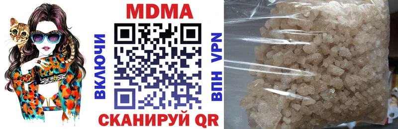 МДМА молли  Нариманов 