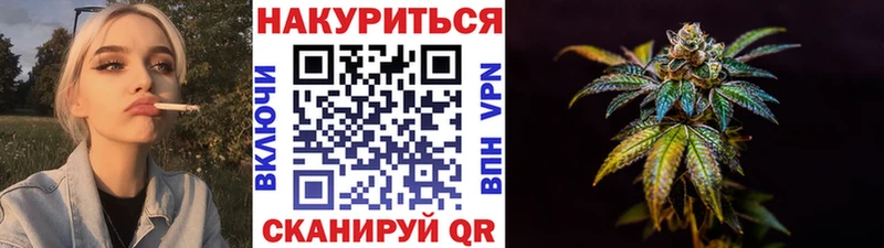 Бошки Шишки индика  Нариманов 